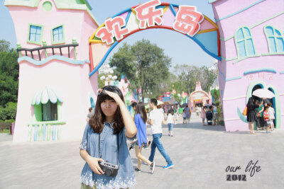 這也算是旅行吧~天津動物園的草泥馬之旅~gogogo