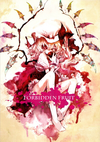 [C82同人志][东方][奴は仮名×PURE(晚杯あきらX南方纯)] 禁果 FORBIDDEN FRUIT