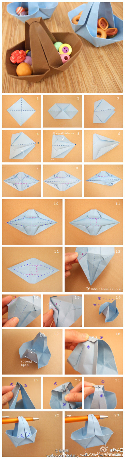 折纸篮子简单方法图解图片