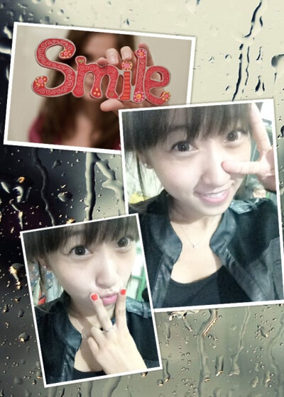 smile