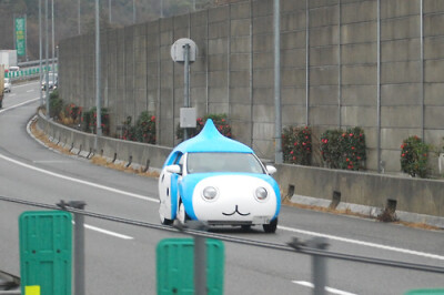 「ダイキン 砲弾」超萌的改装车