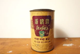 [复古]完整品相的70年代上海产海欧牌可可粉罐