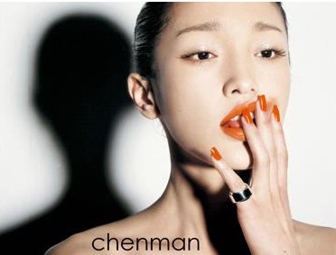 CHENMAN