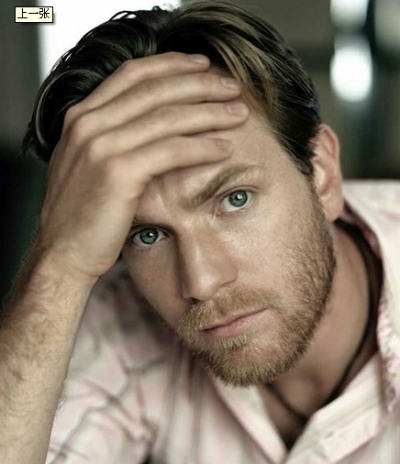 Ewan Gordon McGregor