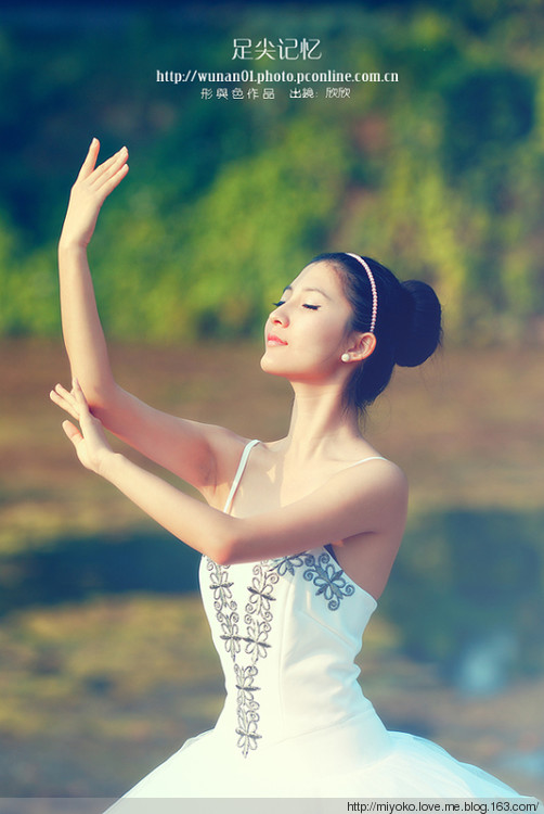 足尖记忆
