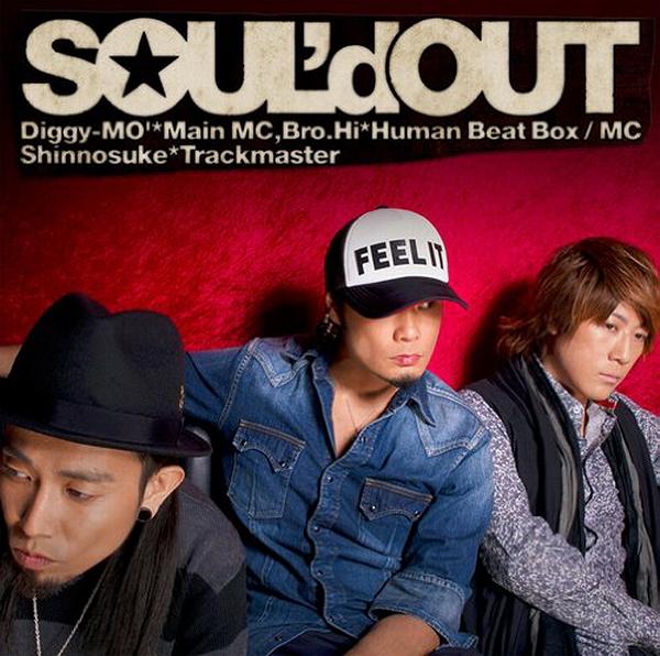 【Album】SOUL'd OUT - so manias [12.08.29発売] [RF/BD]