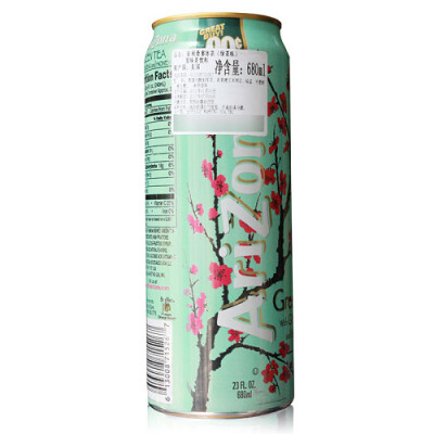 美国原装ARIZONA ICED TEA蜂蜜绿茶味。准确描述其味道是：一半淡柠檬口味，一半健怡可乐味＂。特别适合深夜独自观赏奥运会比赛时喝！味道销魂，地道的natural high佳品。