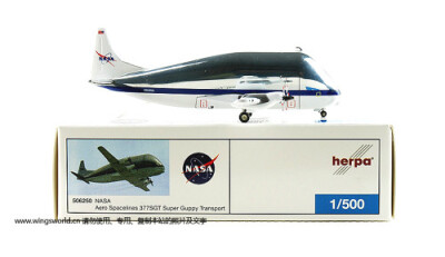 NASA Aero Spacelines 377SGT 1:500模型。Super Guppy，又称作“彩虹鱼”，NASA为运输庞大火箭部件而建造的飞机，也是空中客车A300的前身，估计男孩和女孩都会爱它。