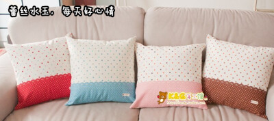 “家居” K＆G 手工馆