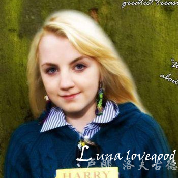 Luna Lovegood