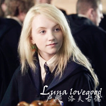 Luna Lovegood