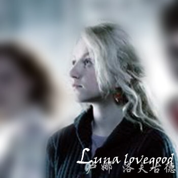 Luna Lovegood