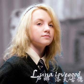 Luna Lovegood