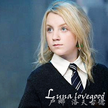 Luna Lovegood