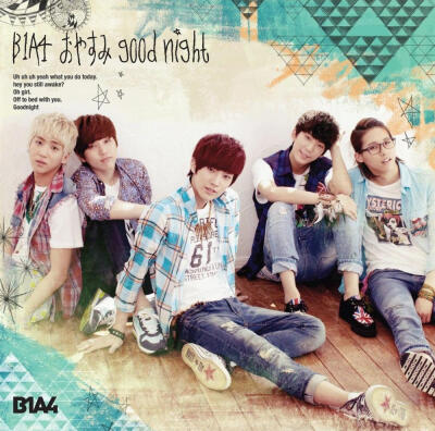 【Single】B1A4 - おやすみgood night -Japanese ver.- [12.08.29発売] [RF/DB]