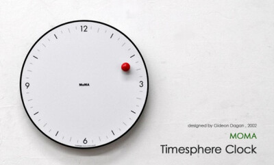 MoMa Timesphere Clock 美国黑白磁力走珠掛鐘