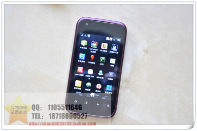 http://item.taobao.com/item.htm?spm=a1z10.1.28.25.3b5f9f&id=15810122018