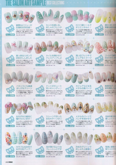 Nails MAX Collection 美甲 蓝色系