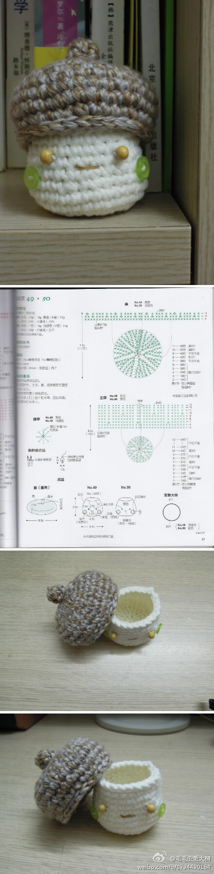 手工 勾花 教程 生活 艺术