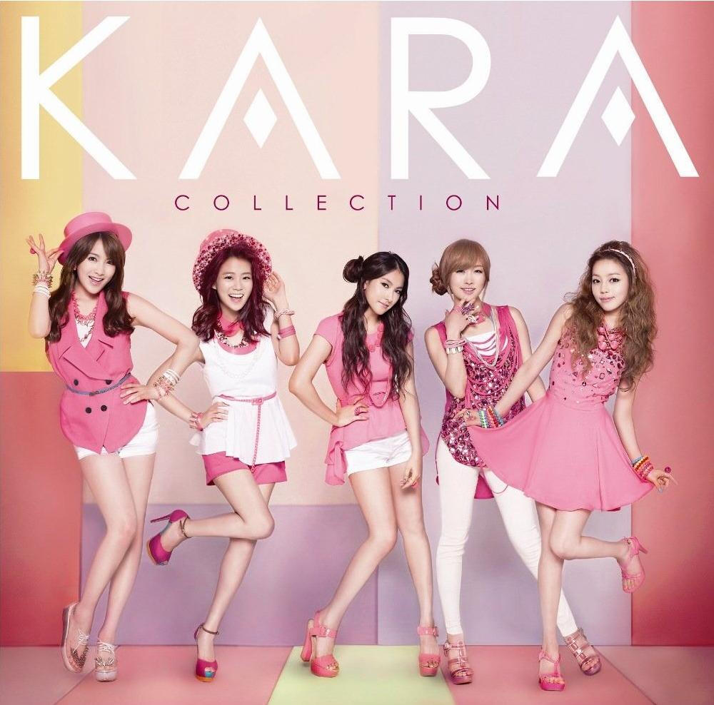 【Album】KARA - KARAコレクション [12.09.05発売] [RF/DB]