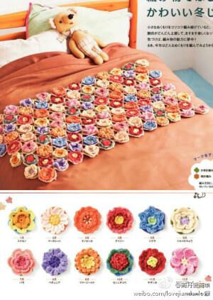 手工  生活  钩针  钩花  编织