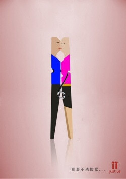 平面类高中（职）组-JUST US品牌形象广告设计； 奖项：最佳新人奖1