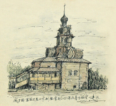 木制古教堂