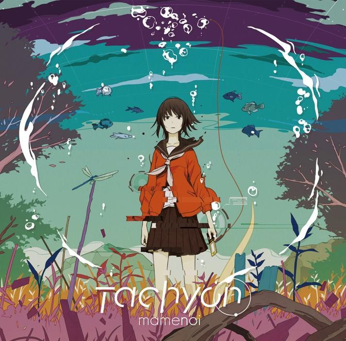 【Album】mamenoi - Tachyon [12.09.12発売] [RF/BD]