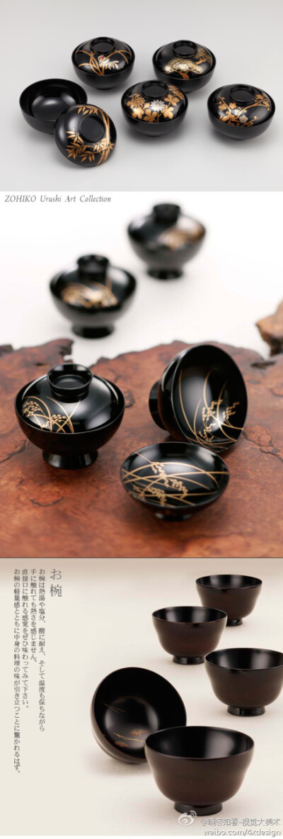 可以算是漆器吧。。。