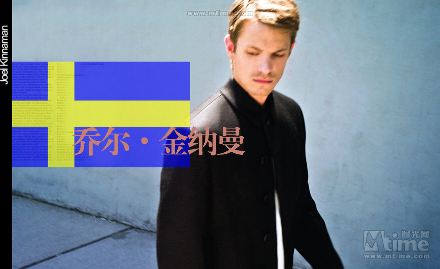 型男猛将星耀欧洲之 瑞典 姓名：乔尔·金纳曼 Joel Kinnaman 产地：瑞典斯德哥尔摩 出生日期：1979-11-22 代表作：《不义之财》《藏身之所》《谋杀》《圣殿骑士》 技术特点：下一位北欧巨星