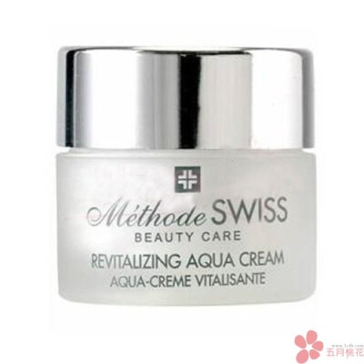 methode swiss 修护面霜