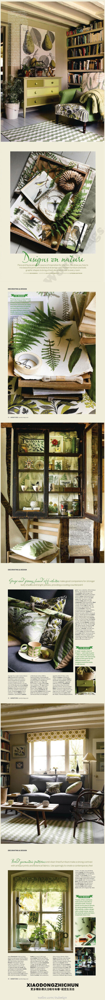 家居时尚-----很森的绿色，蕨类图案随心印。真心喜欢蕨类植物。更多精彩请关注@晓冬知春-视觉生活志