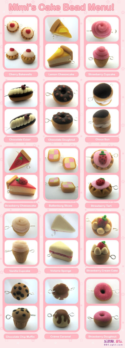 Mimi__s_Cake_Bead_Menu_by_Mimi_Mushroom.jpg