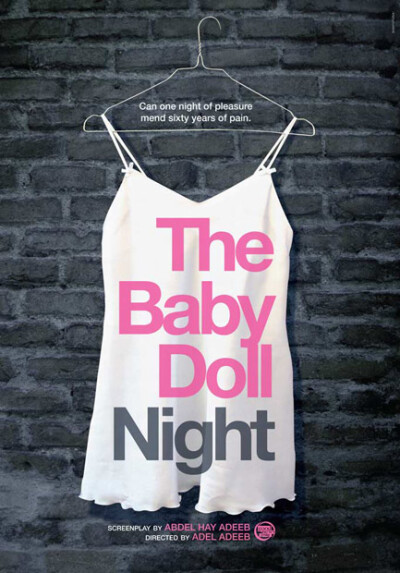 http://www.iscreativestudio.com/images/stories/projects/thebabydollnight/babydoll-poster.jpg