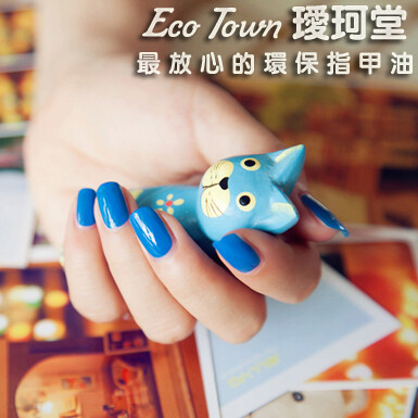 Eco Town植物醇香环保水性指甲油。