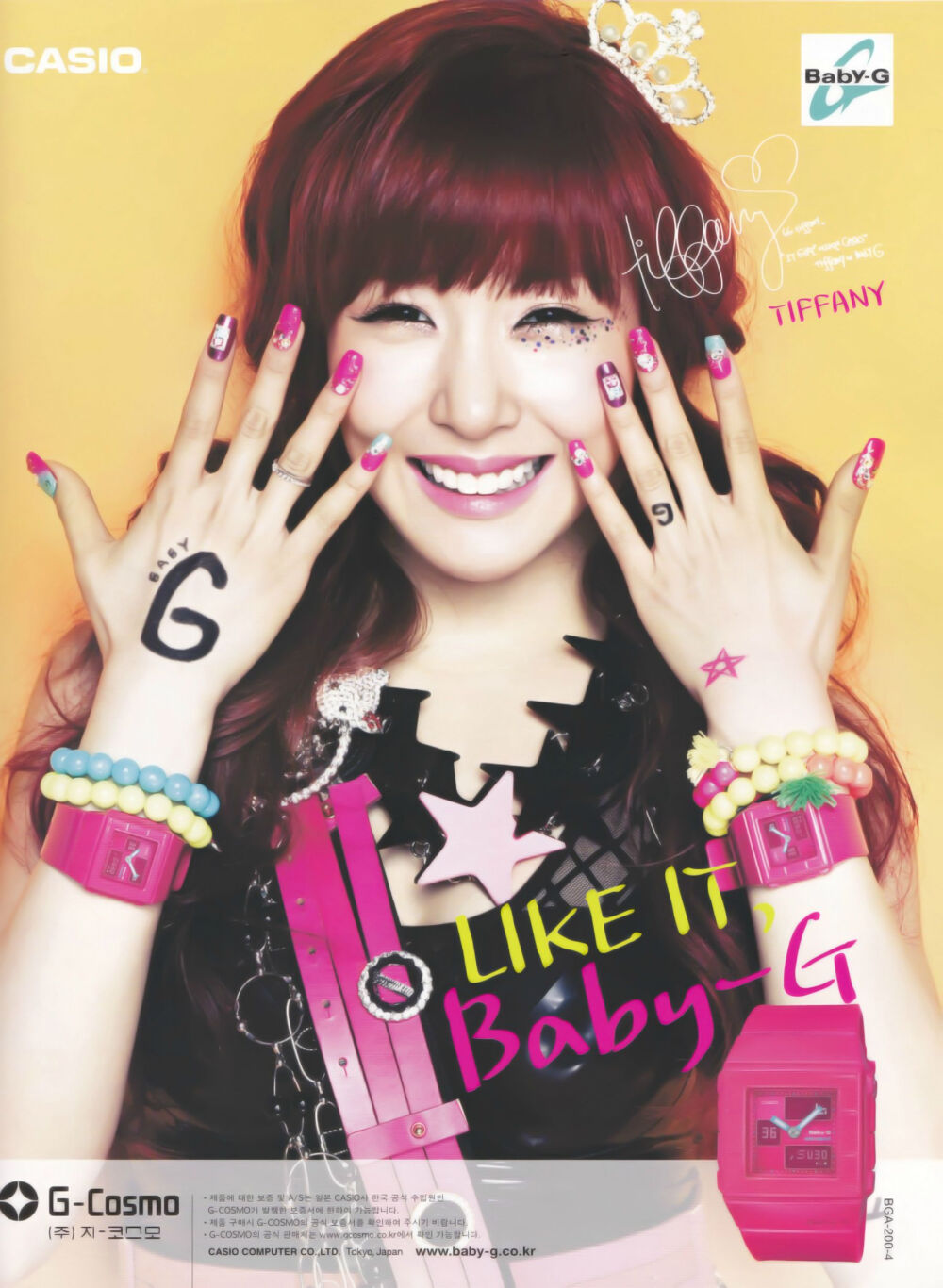 CECI 9月號 CASIO BABY-G 代言廣告