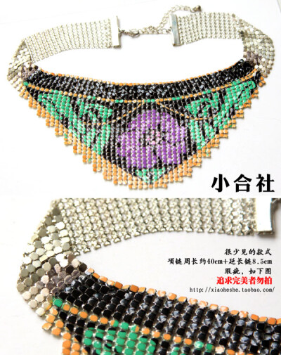 http://item.taobao.com/item.htm?spm=a1z10.1.4.3.bd4b4a&id=18501504401