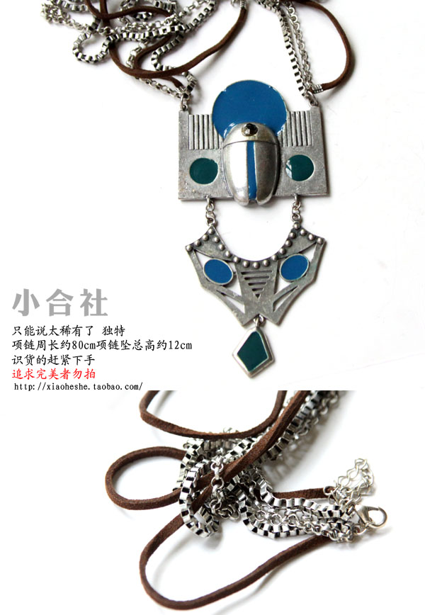 http://item.taobao.com/item.htm?spm=a1z10.1.4.9.bd4b4a&id=18449848041