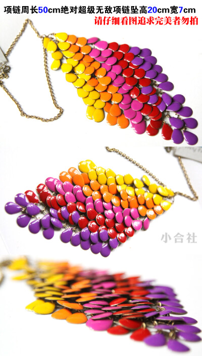 http://item.taobao.com/item.htm?spm=a1z10.1.4.13.bd4b4a&id=15338254038