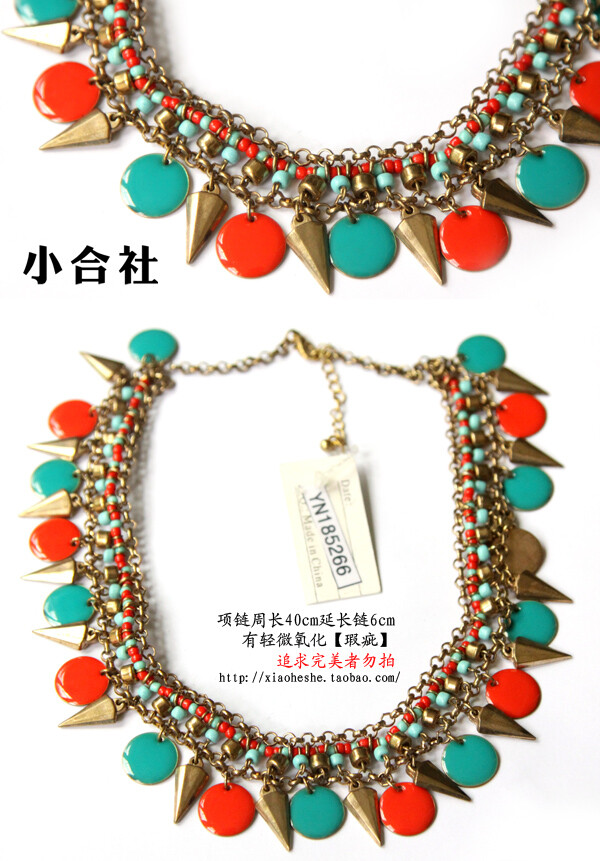 http://item.taobao.com/item.htm?spm=a1z10.1.4.1.bd4b4a&id=15100017315