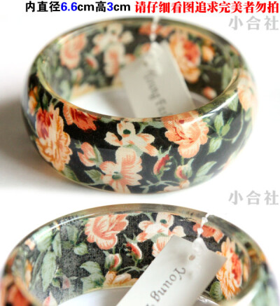 http://item.taobao.com/item.htm?spm=a1z10.1.4.13.bd4b4a&id=16525411539