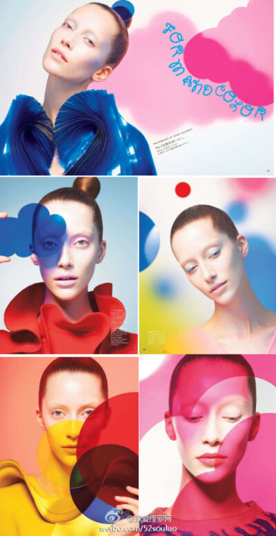 Vogue Nippon 缤纷色彩