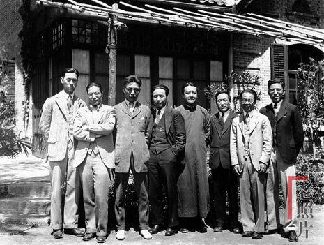 1928年，清华的年轻教授在清华北院7号叶企… - 高清图片，堆糖，美图壁纸兴趣社区