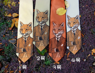 狐狸先生。古着领带。