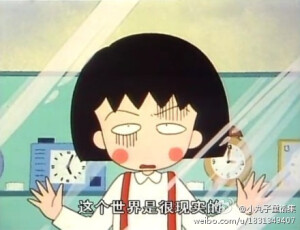 年纪越大心事越多，1G的心装2G的烦恼。