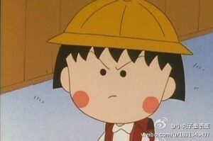 一旦开始讨厌某人，无论其做什么都会让你厌烦。