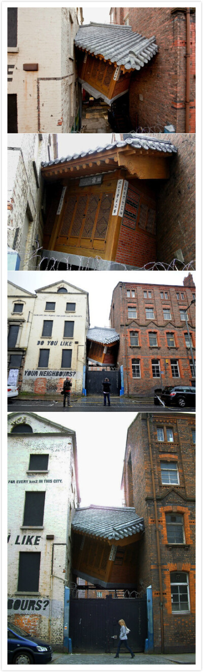 英国北部一座城市里，普通的两栋楼房之间突然插入了一座小小的东方建筑。这是来自韩国艺术家Do-Ho Suh的新作。他为其起名为“桥屋”。
