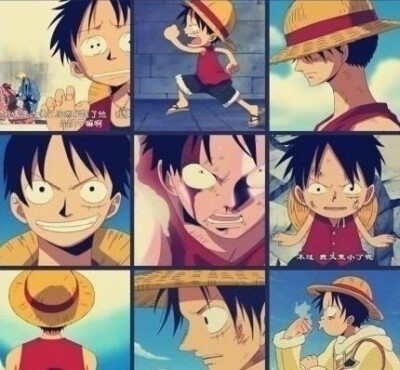 ONE PIECE| Luffy