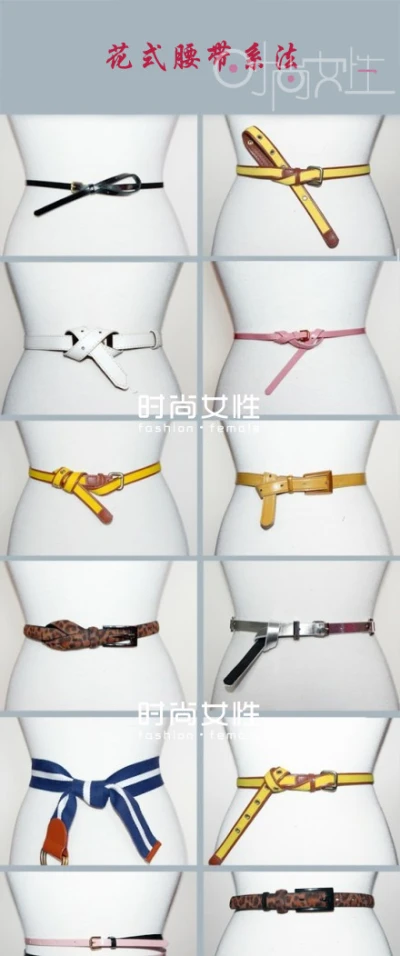 涨知识