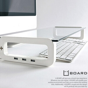  U-Board 桌面整理键盘支架 笔记本支架 台式电脑收纳